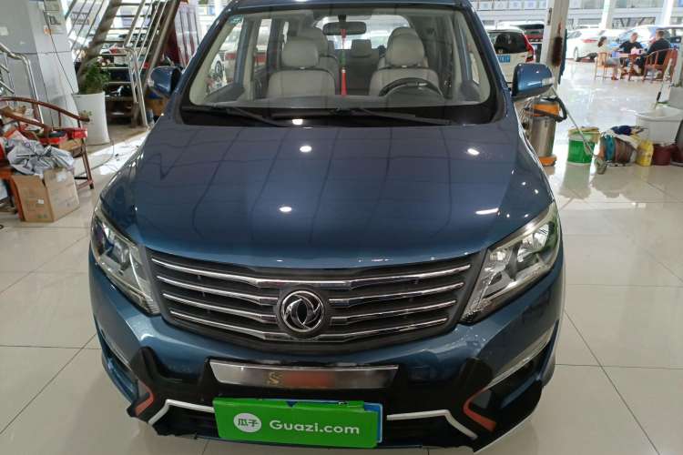 Used FORTHING S500 2016 1.5L Manual Luxury Model