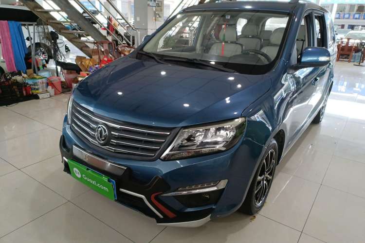 Used FORTHING S500 2016 1.5L Manual Luxury Model