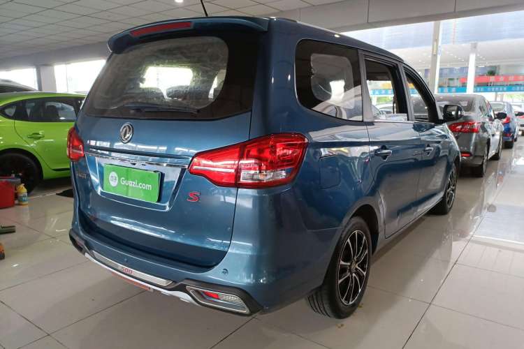 Used FORTHING S500 2016 1.5L Manual Luxury Model