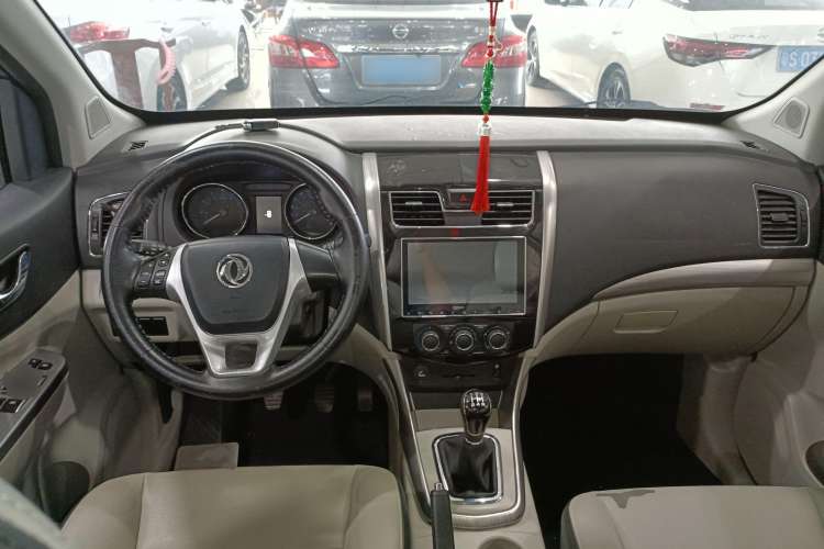 Used FORTHING S500 2016 1.5L Manual Luxury Model