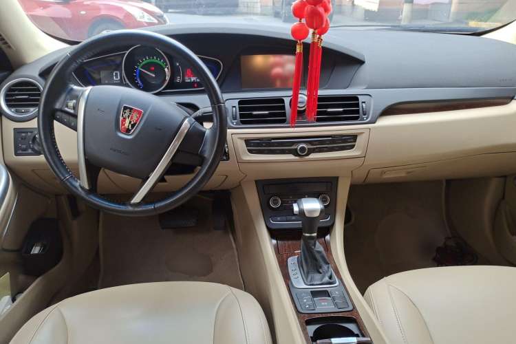 Used Roewe e550 2014 Flagship Edition Center Console