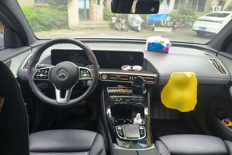 Used Mercedes-Benz EQC 2020 EQC 400 4MATIC Center Console