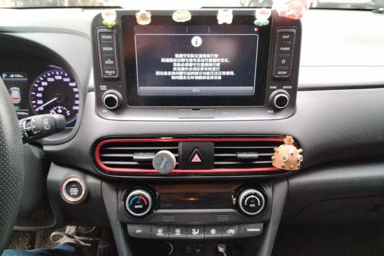 Used Hyundai ENCINO 2018 1.6T Dual-Clutch ZhiPao Edition China V Standard