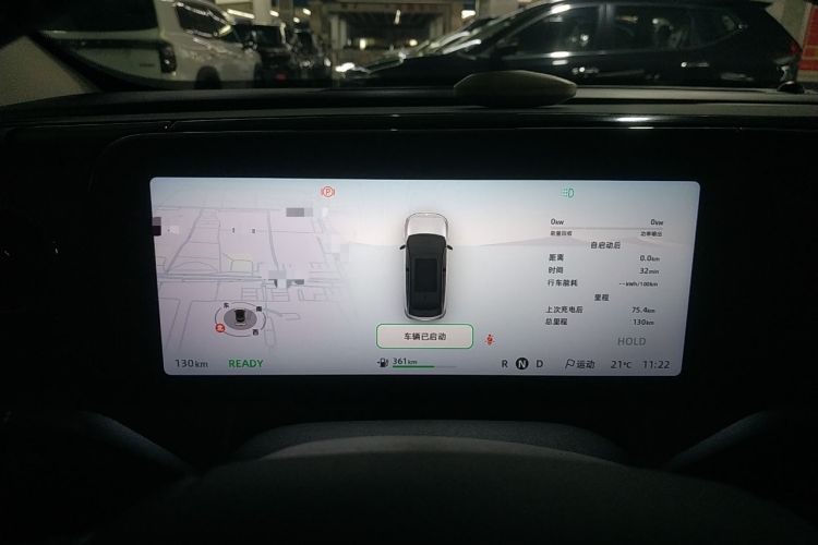 Used Leapmotor C11 2021 Performance Edition