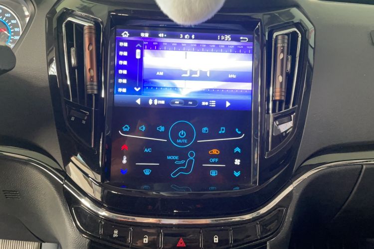 Used Haima S7 2017 1.8T Automatic Leading Edition