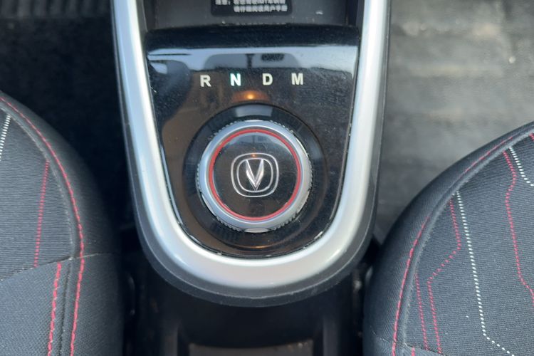 Used CHANGAN Benni 2015 1.4L IMT Luxury Model China V Standard
