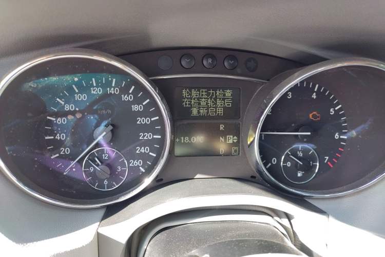 Used Mercedes-Benz R-Class 2010 R 300 L Luxury Model
