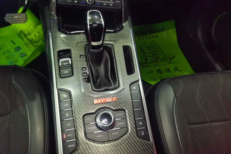 Used Wey VV7 2017 2.0T Ultra-Luxury Version
