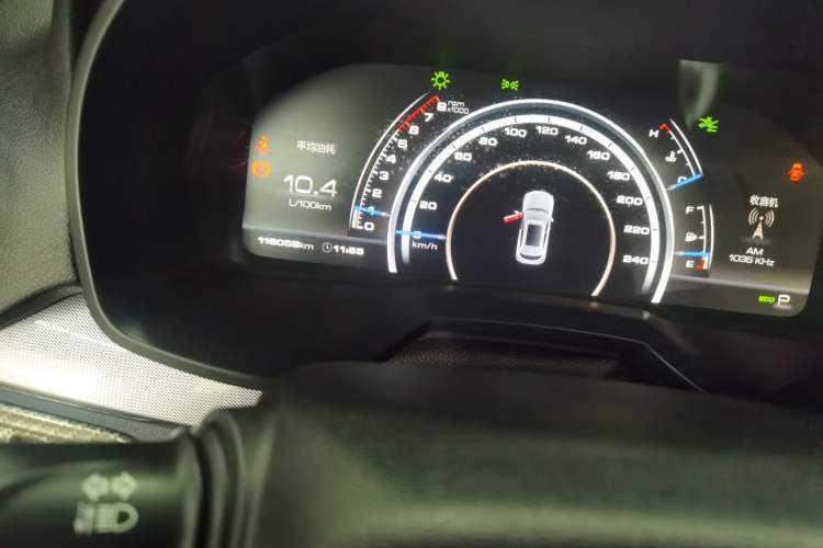 Used Wey VV7 2017 2.0T Ultra-Luxury Version
