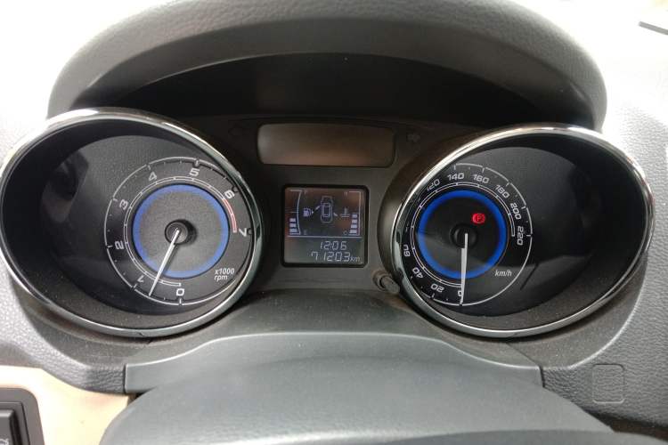 Used Chery E3 2015 1.5L Manual ZhiShang Model