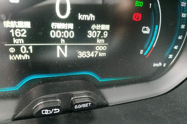 Used Chery New Energy Little Ant 2021 150 000 Yuan Ant Fan Edition Ant Trend Version Lithium Iron Phosphate Odometer Close Up