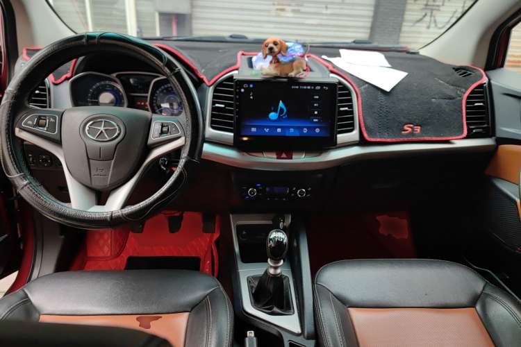 Used JAC Refine S3 2014 1.5L Manual Luxury Smart Model
