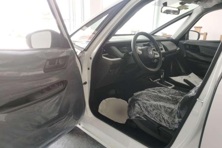 Used Honda Fit 2023 1.5L CVT Trend Edition