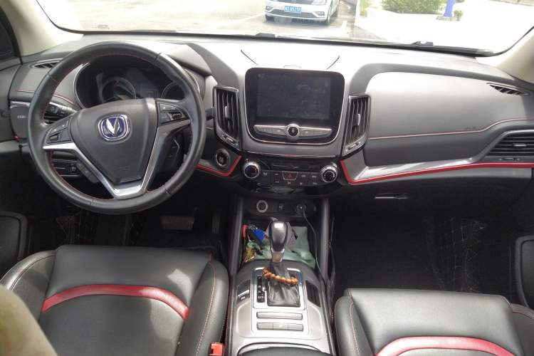 Used CHANGAN CS55 2017 1.5T Automatic Colorful Edition
