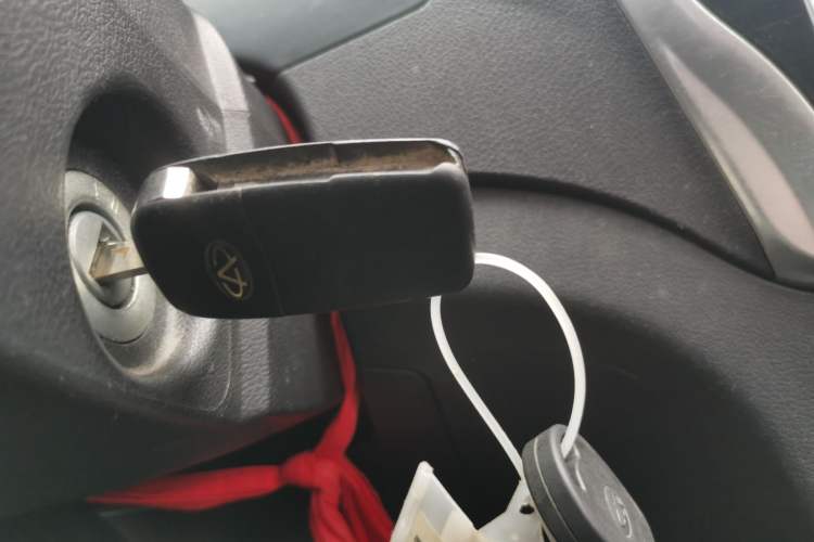 Used Karry K50 2015 1.5L Manual Luxury Model