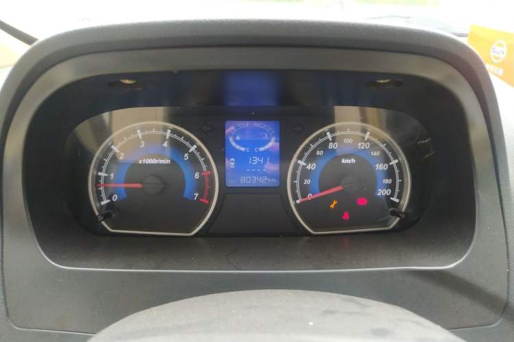 Used Karry K50 2015 1.5L Manual Comfort Model