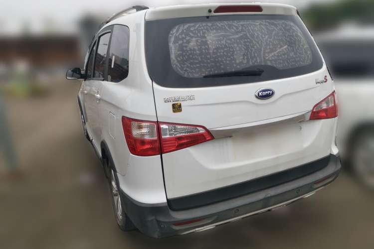 Used Karry K50 2015 1.5L Manual Luxury Model