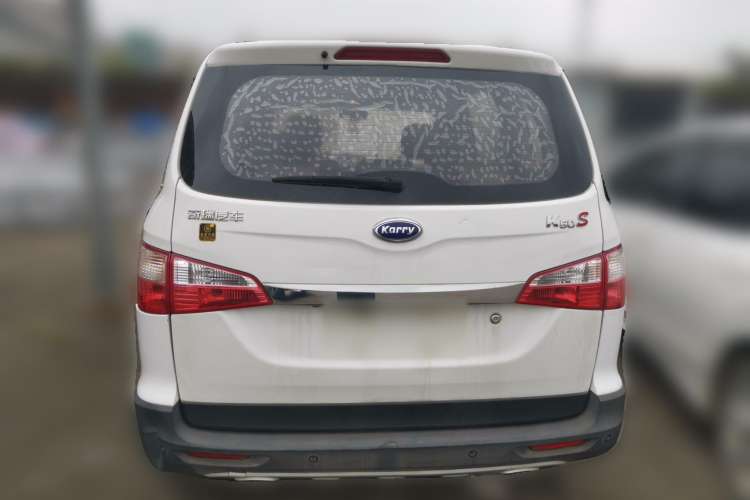 Used Karry K50 2015 1.5L Manual Luxury Model