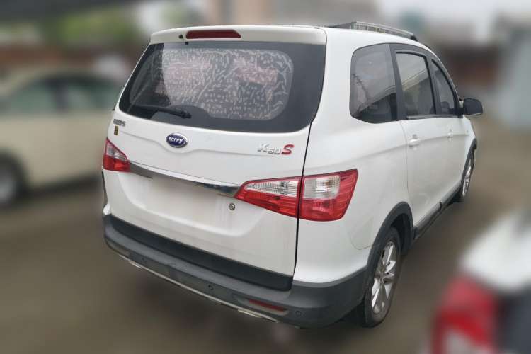 Used Karry K50 2015 1.5L Manual Luxury Model