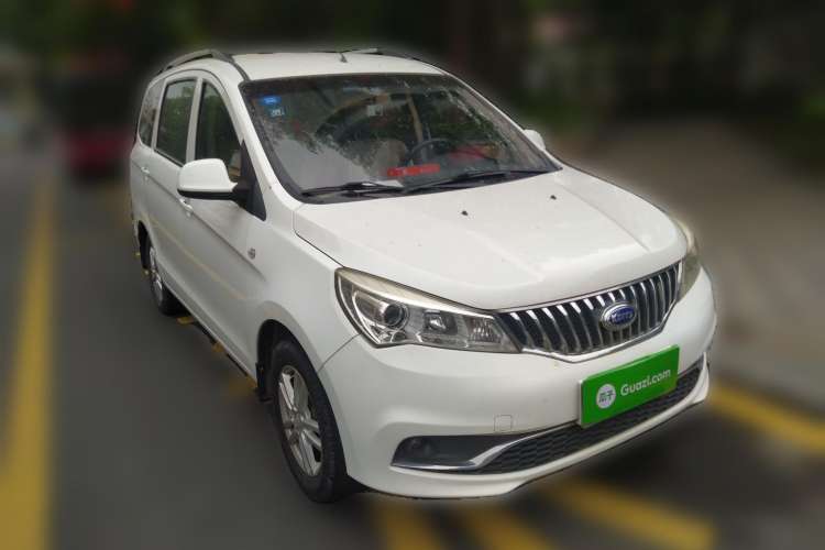 Used Karry K50 2015 1.5L Manual Comfort Model