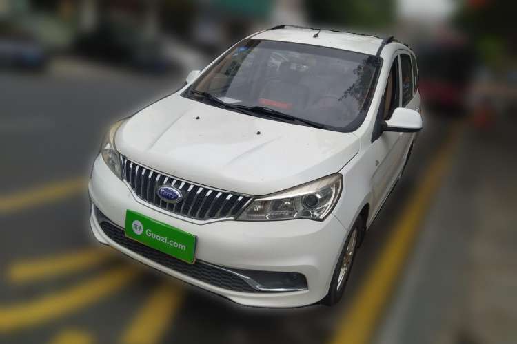 Used Karry K50 2015 1.5L Manual Comfort Model