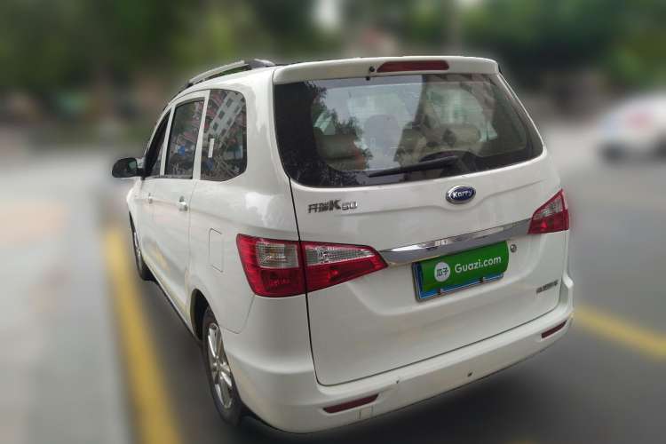 Used Karry K50 2015 1.5L Manual Comfort Model