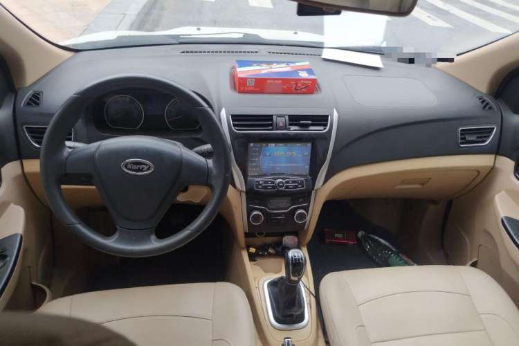 Used Karry K50 2015 1.5L Manual Comfort Model