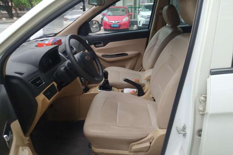 Used Karry K50 2015 1.5L Manual Comfort Model