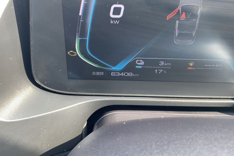 Used BYD Qin Pro New Energy 2019 DM Super Edition 1.5TI Automatic Smart Connect X-Trail Model China VI Standard
