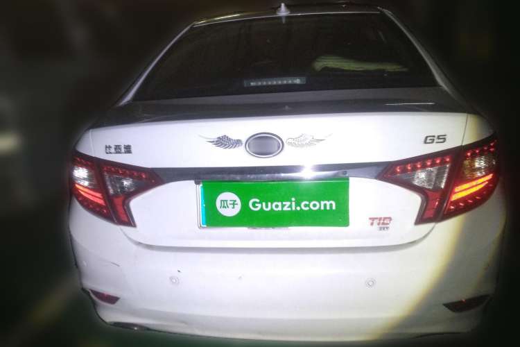 Used BYD G5 2014 1.5TID Automatic Prestige Model

