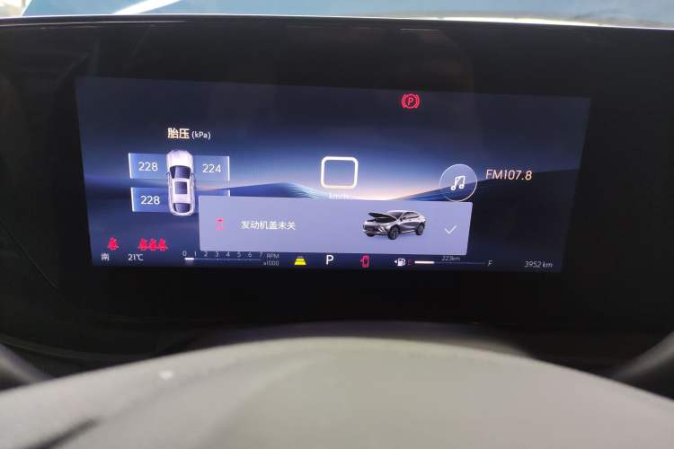 Used Buick Envista 2022 1.5T GS Fuel-Efficient Version
