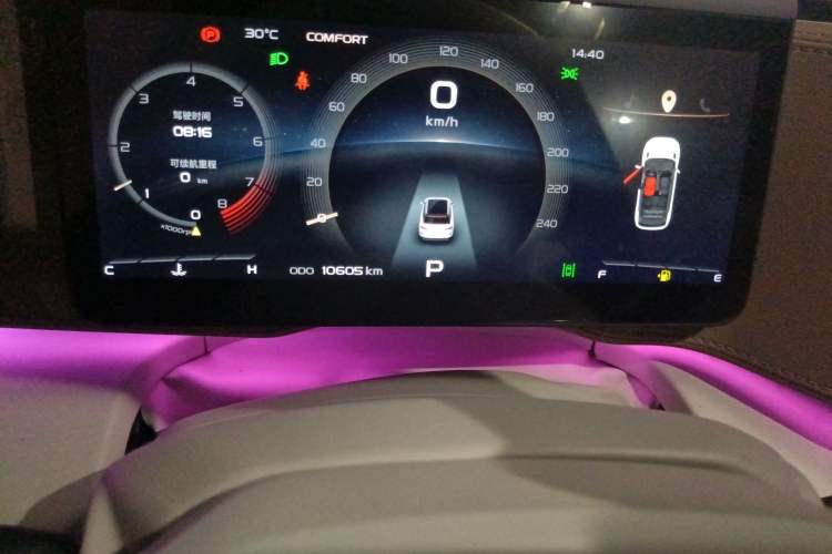 Used Geely Auto icon 2022 1.5TD Qingyuan Limited Edition