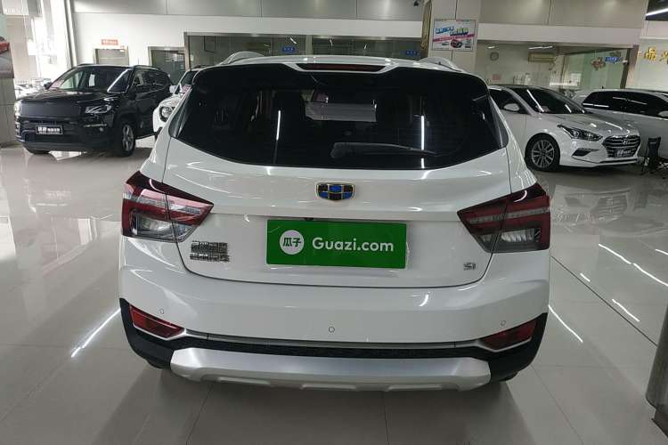 Used Geely Auto Vision S1 2018 1.5L CVT FENGXING Model