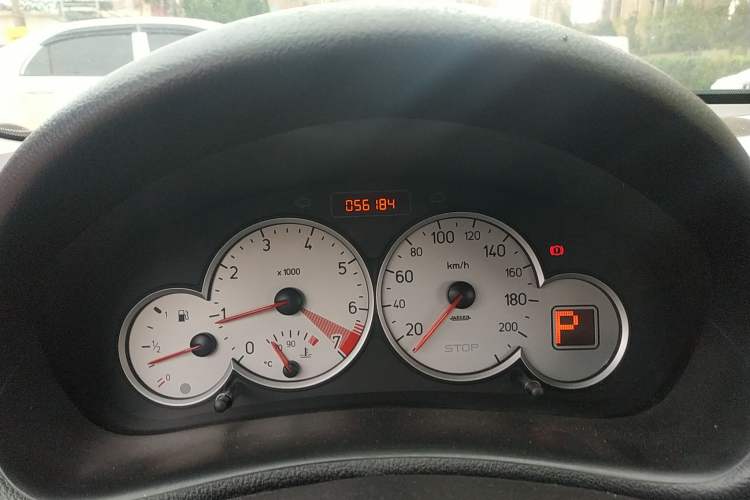 Used Citroen C2 2012 1.6L Automatic Sport Model