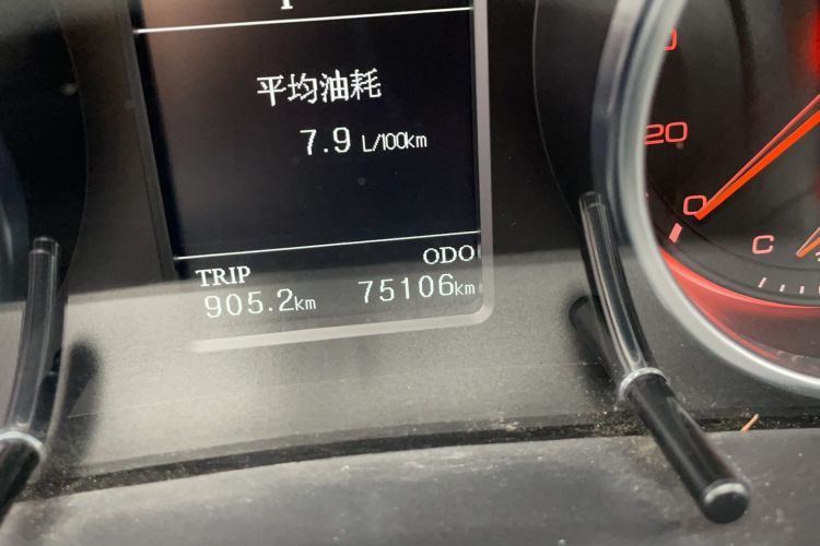 Used Hanteng X7 2016 2.0T DCT Luxury Edition