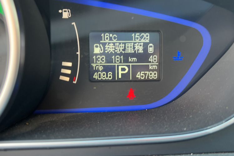 Used Roewe e550 2016 Deluxe Edition
