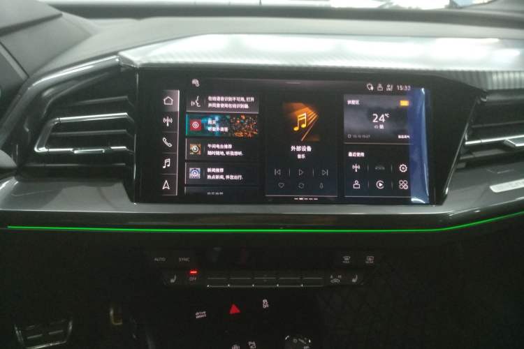 Used Audi Q4 e-tron 2023 50 e-tron quattro Creation Edition