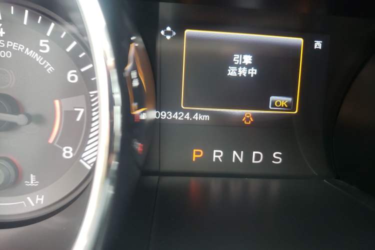 Used Ford Mustang 2015 2.3T Performance Edition
