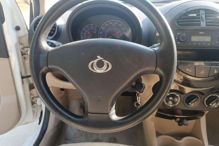 Used Geely Auto Panda 2011 1.3L Manual Comfort II
