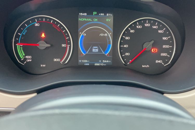 Used BYD Song MAX New Energy 2022 DM-i 105KM Flagship Model
