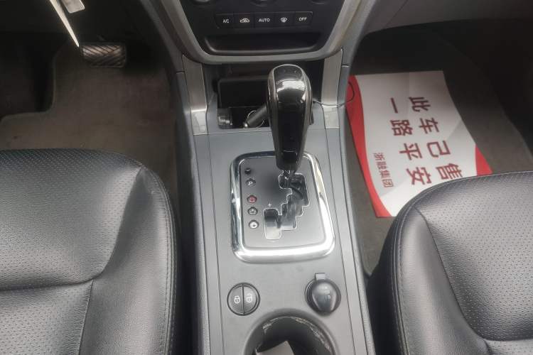 Used Geely Auto GX7 2013 2.0L Automatic Prestige Edition
