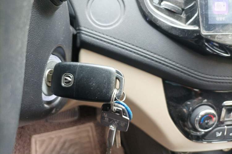 Used CHANGAN Eado New Energy 2018 EV300 Enjoyment Model Vehicle Key