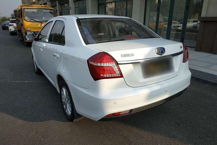 Used Geely Auto Diamond 2016 1.5L Manual Elite Edition