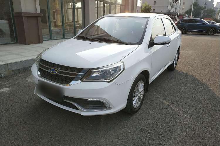 Used Geely Auto Diamond 2016 1.5L Manual Elite Edition
