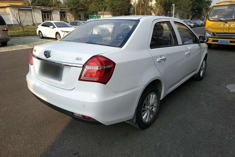 Used Geely Auto Diamond 2016 1.5L Manual Elite Edition