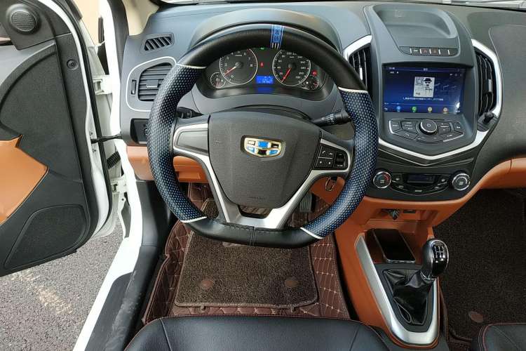 Used Geely Auto Diamond 2016 1.5L Manual Elite Edition