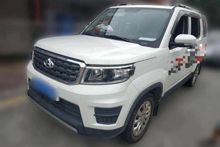 Used Oshan X70A 2020 1.5L Manual Standard Edition