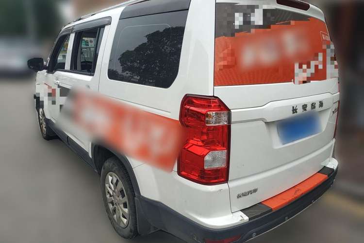 Used CHANGAN OSHAN X70A 2020 1.5L Manual Standard Edition