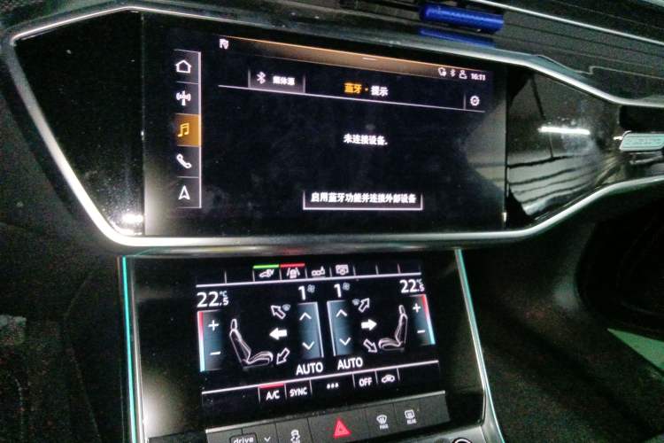 Used Audi A6L New Energy 2020 55 TFSI e quattro
