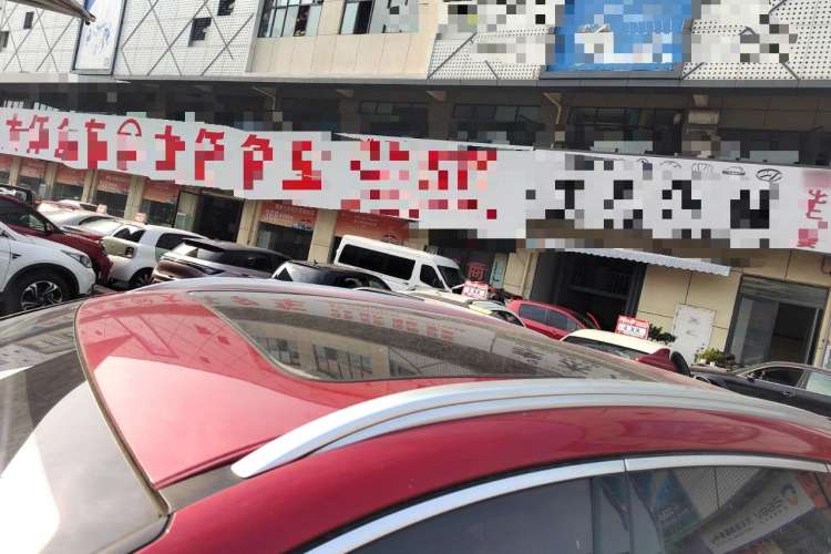 Used Haval H4 2018 Blue Label 1.5 GDIT DCT Fashion Edition